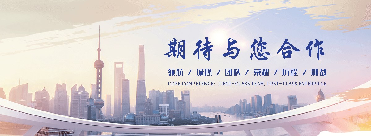 资溪隔离护栏厂家