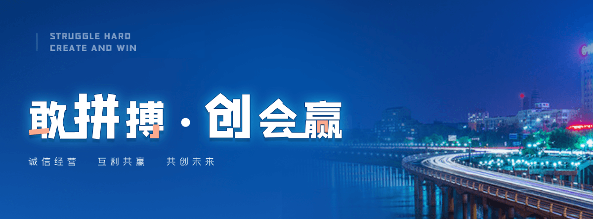 资溪交通隔离护栏